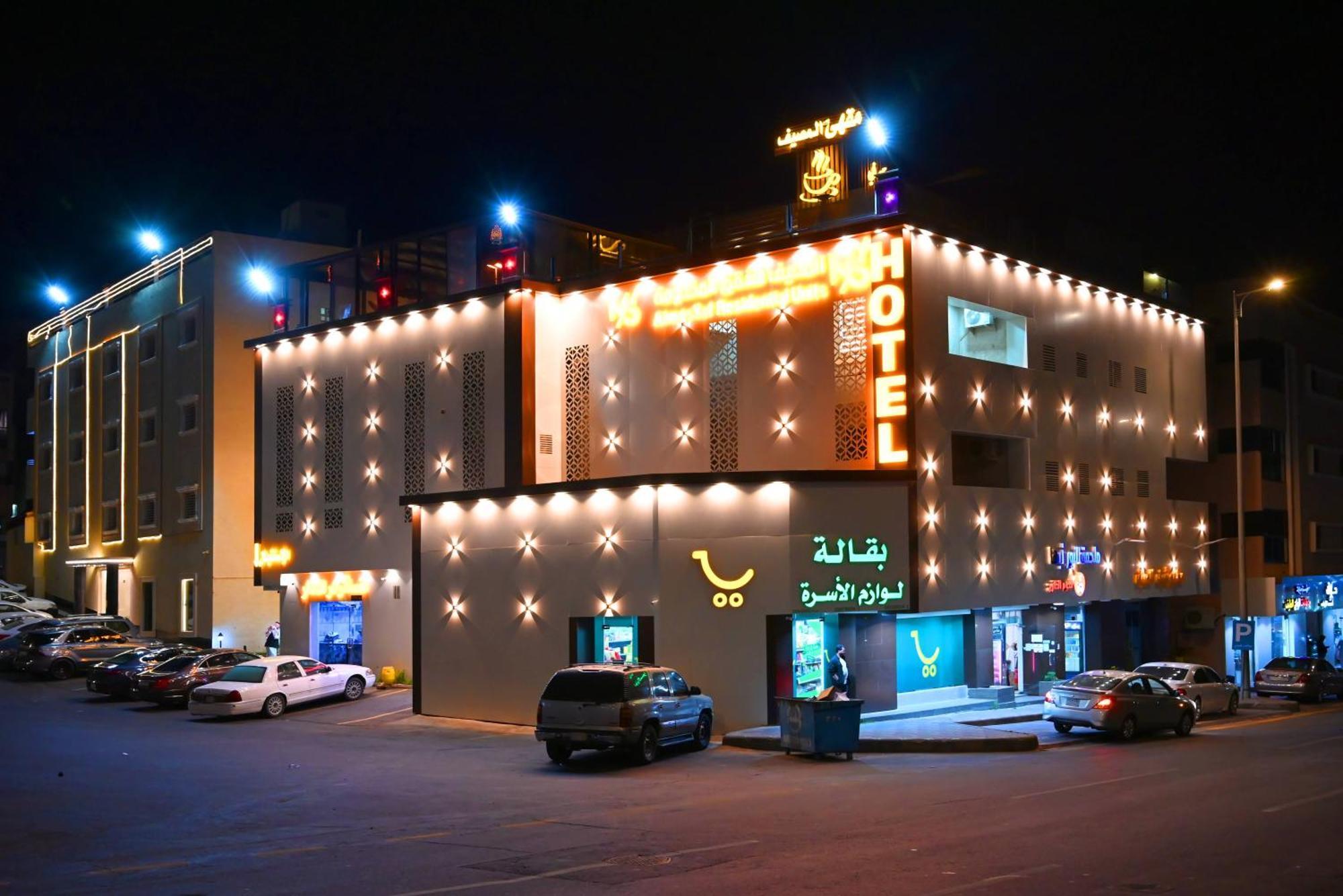 شقق المصيف للوحدات السكنية Абха Экстерьер фото